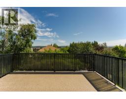 7614 St Andrew Court, Prince George, BC V2N0B6 Photo 33