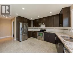 Other - 7614 St Andrew Court, Prince George, BC V2N0B6 Photo 8