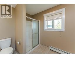 7614 St Andrew Court, Prince George, BC V2N0B6 Photo 22