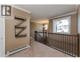 Living room - 7614 St Andrew Court, Prince George, BC V2N0B6 Photo 16