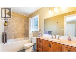902 Murdoch Street, Creston, BC V0B1G4 Photo 19