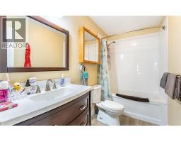 902 Murdoch Street, Creston, BC V0B1G4 Photo 20