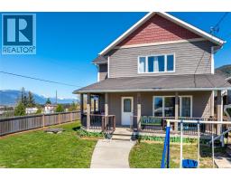 902 Murdoch Street, Creston, BC V0B1G4 Photo 26