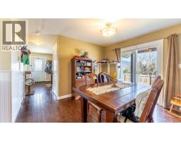 Living room - 902 Murdoch Street, Creston, BC V0B1G4 Photo 11