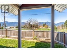 902 Murdoch Street, Creston, BC V0B1G4 Photo 13