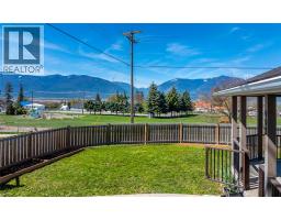 902 Murdoch Street, Creston, BC V0B1G4 Photo 25
