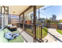 902 Murdoch Street, Creston, BC V0B1G4 Photo 35