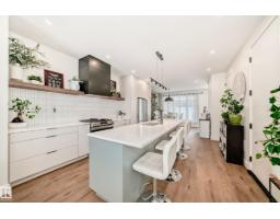 10936 117 St Nw, Edmonton, AB T5H3N6 Photo 13