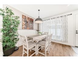 10936 117 St Nw, Edmonton, AB T5H3N6 Photo 14