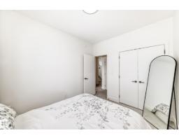 10936 117 St Nw, Edmonton, AB T5H3N6 Photo 29