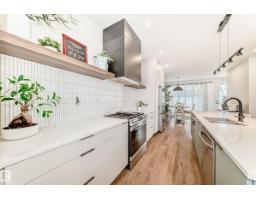 Mud room - 10936 117 St Nw, Edmonton, AB T5H3N6 Photo 10
