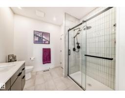 10936 117 St Nw, Edmonton, AB T5H3N6 Photo 26