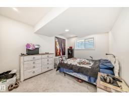 10936 117 St Nw, Edmonton, AB T5H3N6 Photo 41