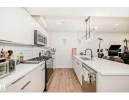 10936 117 St Nw, Edmonton, AB T5H3N6 Photo 38
