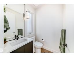 10936 117 St Nw, Edmonton, AB T5H3N6 Photo 18