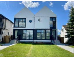 10936 117 St Nw, Edmonton, AB T5H3N6 Photo 52