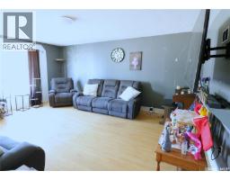 Other - 111 Henderson Street, Grayson, SK S0A1E0 Photo 12