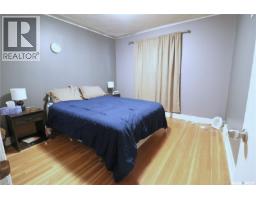 111 Henderson Street, Grayson, SK S0A1E0 Photo 14
