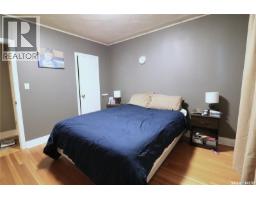 111 Henderson Street, Grayson, SK S0A1E0 Photo 15