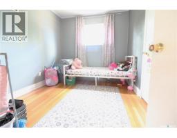 111 Henderson Street, Grayson, SK S0A1E0 Photo 16