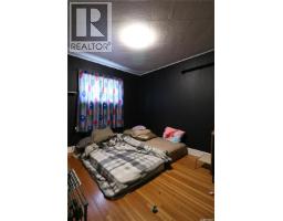 111 Henderson Street, Grayson, SK S0A1E0 Photo 18