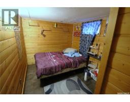 111 Henderson Street, Grayson, SK S0A1E0 Photo 26