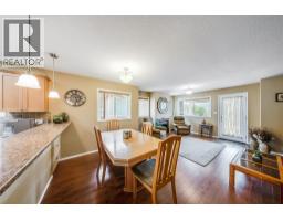 Partial ensuite bathroom - 7400 Crema Drive, Trail, BC V1R4X6 Photo 8