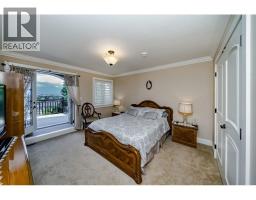 5955 Forglen Drive, Burnaby, BC V5H3L4 Photo 15