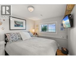 188 Tsawwassen Beach Road, Delta, BC V4M2J2 Photo 32