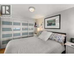 188 Tsawwassen Beach Road, Delta, BC V4M2J2 Photo 37