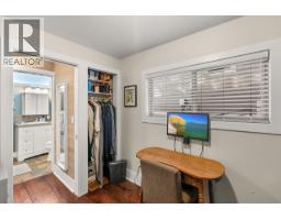 188 Tsawwassen Beach Road, Delta, BC V4M2J2 Photo 39
