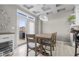 2110 53 St Sw, Edmonton, AB T6L3K3 Photo 15