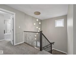 2110 53 St Sw, Edmonton, AB T6L3K3 Photo 25