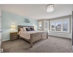 2110 53 St Sw, Edmonton, AB T6L3K3 Photo 27