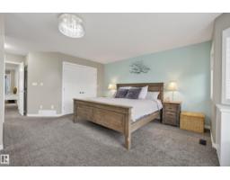 2110 53 St Sw, Edmonton, AB T6L3K3 Photo 28