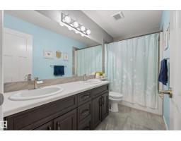 2110 53 St Sw, Edmonton, AB T6L3K3 Photo 37