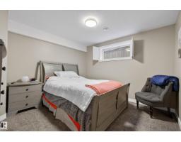 2110 53 St Sw, Edmonton, AB T6L3K3 Photo 47