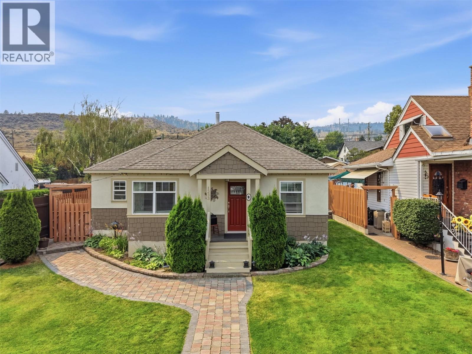 1233 Pine Street - 1