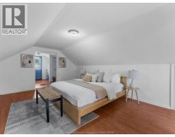 1794 Hall Avenue, Windsor, ON N8W2L4 Photo 16