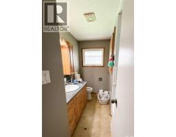 Dining room - 518 1st Street E, Meadow Lake, SK S9X1E9 Photo 6