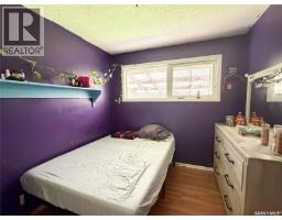Living room - 518 1st Street E, Meadow Lake, SK S9X1E9 Photo 7