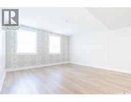 204 1839 Scarth Street, Regina, SK S4P2G9 Photo 10