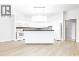 204 1839 Scarth Street, Regina, SK S4P2G9 Photo 12