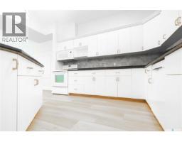 204 1839 Scarth Street, Regina, SK S4P2G9 Photo 14