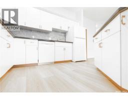 204 1839 Scarth Street, Regina, SK S4P2G9 Photo 15
