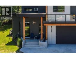 Partial bathroom - 1005 Williams Gate Lane, Revelstoke, BC V0E2S1 Photo 14