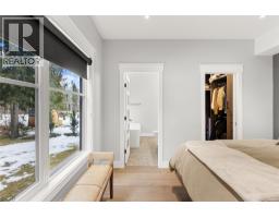1005 Williams Gate Lane, Revelstoke, BC V0E2S1 Photo 36
