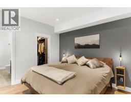 1005 Williams Gate Lane, Revelstoke, BC V0E2S1 Photo 37