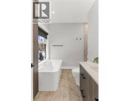 1005 Williams Gate Lane, Revelstoke, BC V0E2S1 Photo 39