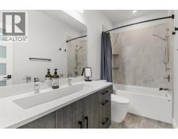 1005 Williams Gate Lane, Revelstoke, BC V0E2S1 Photo 45